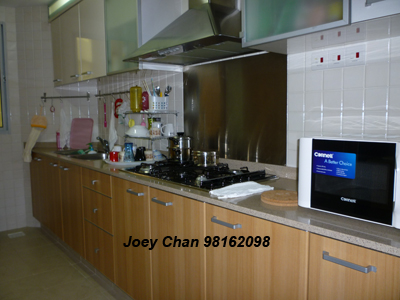 The Eden At Tampines (D18), Condominium #38318032